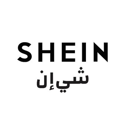 ركود خصم شي ان 20% | على منتجات مختارة SHEIN