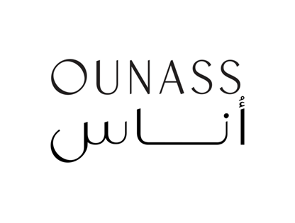 كود خصم اوناس 2023 كوبون اناس 85% كوبونات عروض ounass