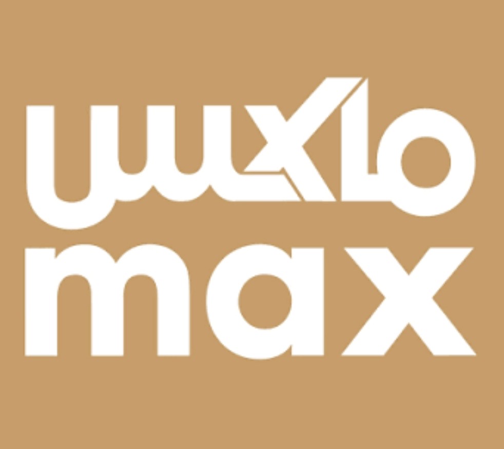 ماكس 