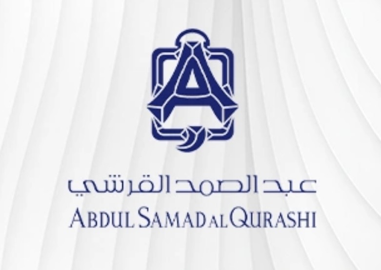 منصة لازاز بلس