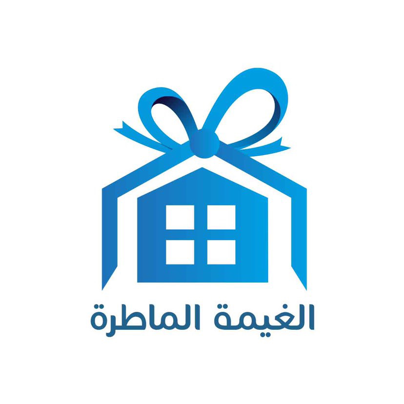 الغيمة الماطرة